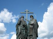 Sviatok Cyrila a Metoda je na Slovensku predovšetkým náboženskou udalosťou