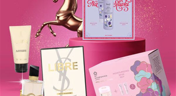 Kozmetické darčekové sady – ideálny darček na sviatky 