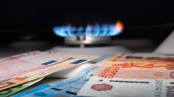 Čaká nás ďalšia vlna zdražovania? Plyn môže od januára zdražieť až o 150%